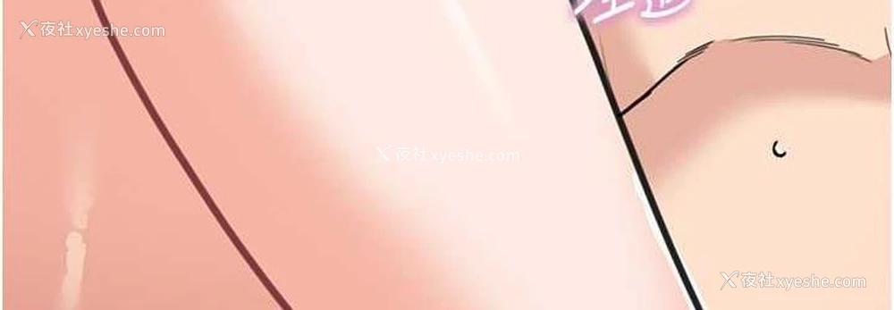 36P - 童颜继母