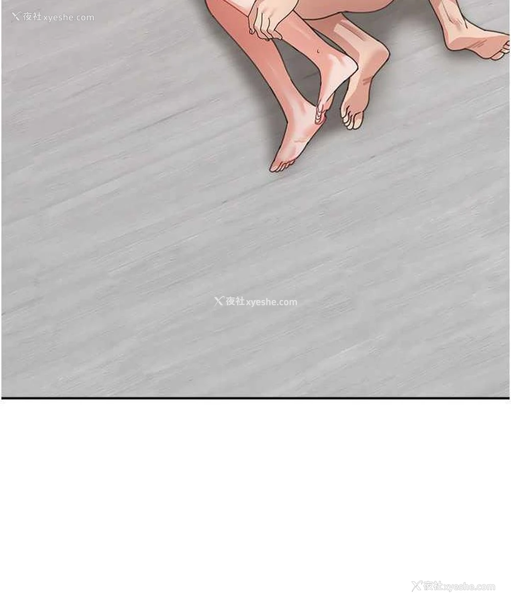 65P - 童颜继母