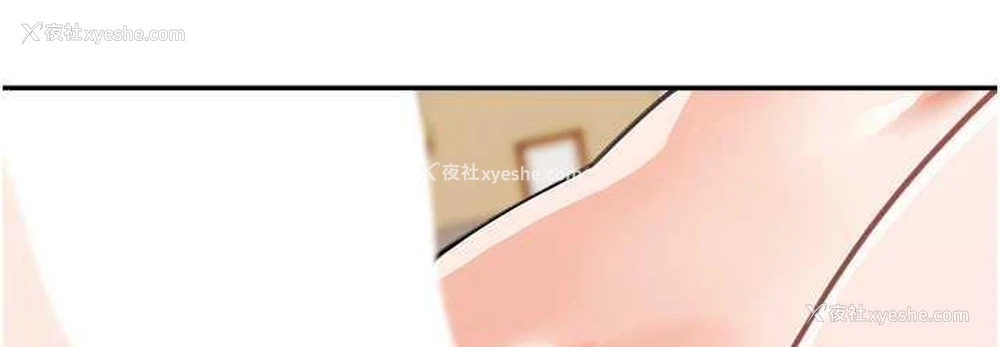 72P - 童颜继母