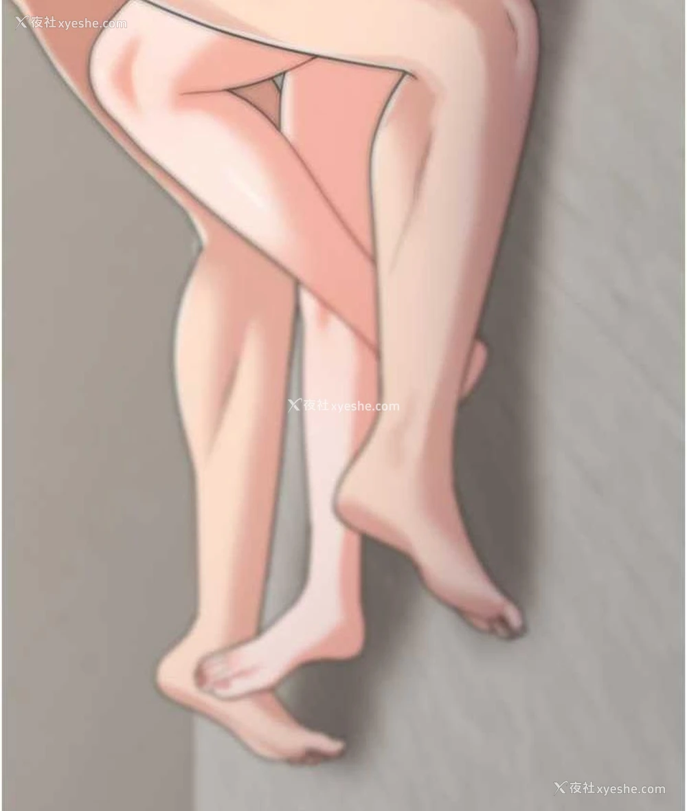 9P - 童颜继母