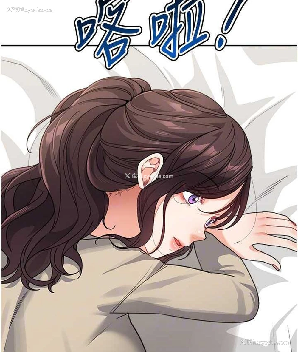 104P - 童颜继母