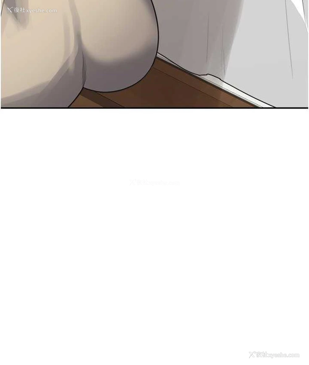 105P - 童颜继母
