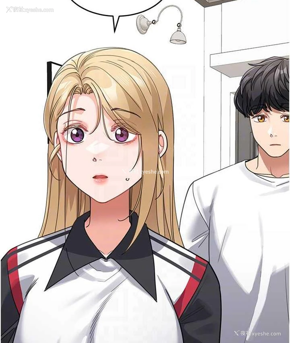 109P - 童颜继母