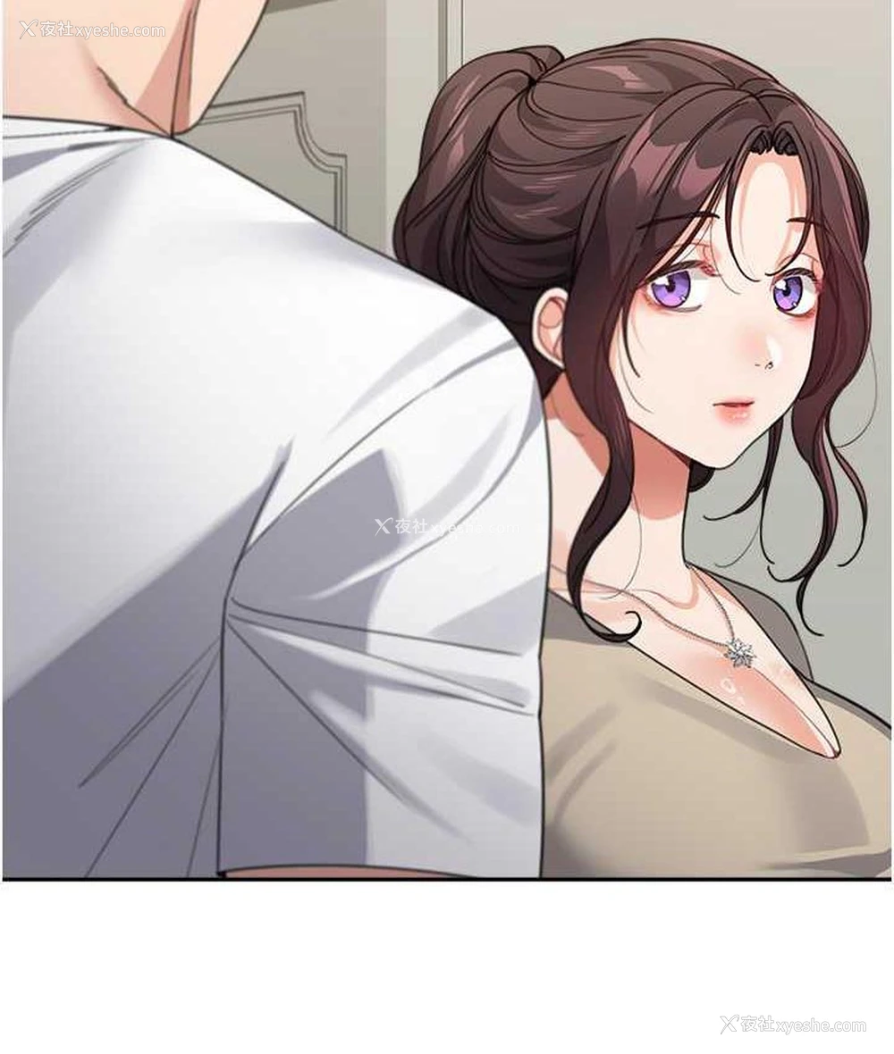 117P - 童颜继母
