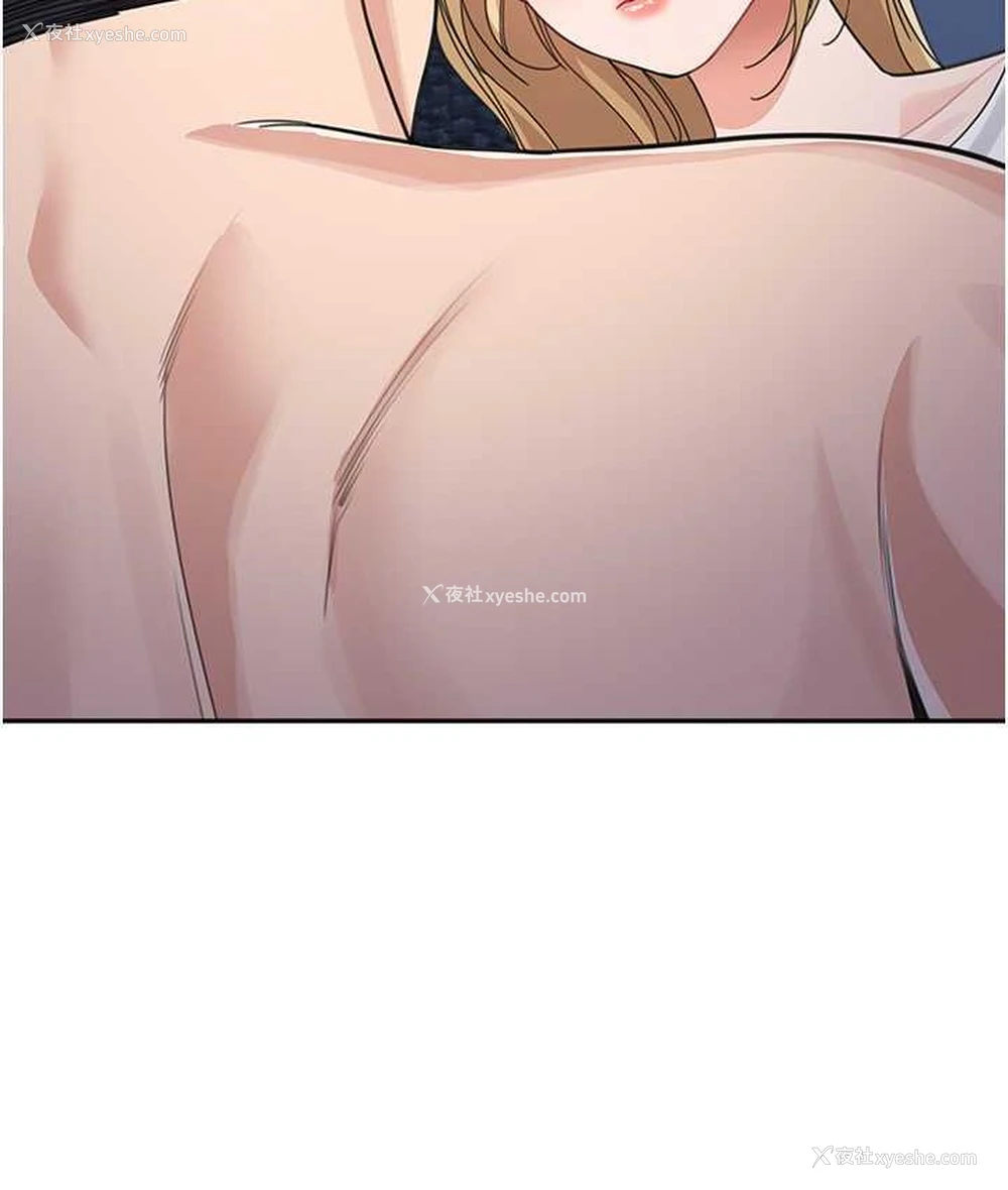 153P - 童颜继母