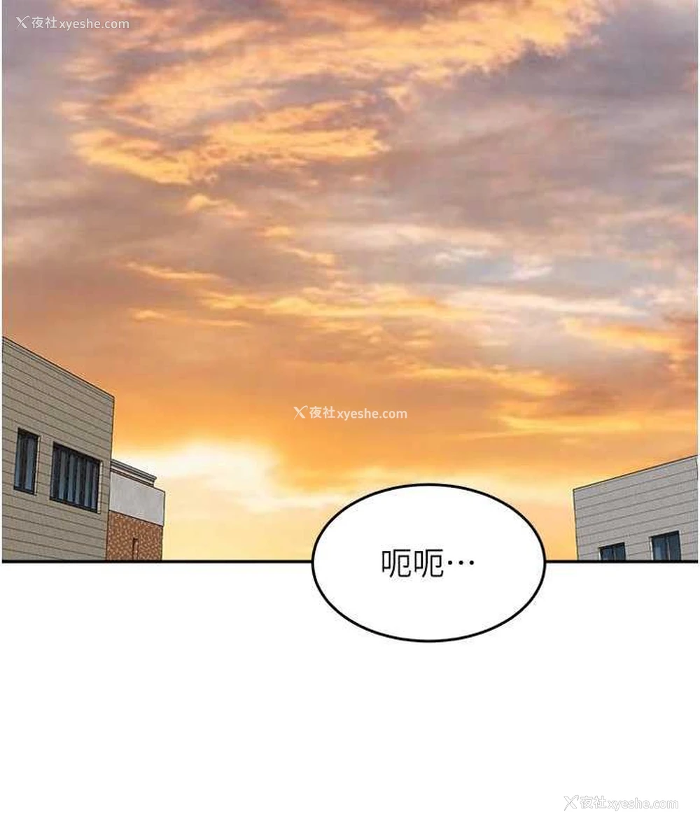 68P - 童颜继母
