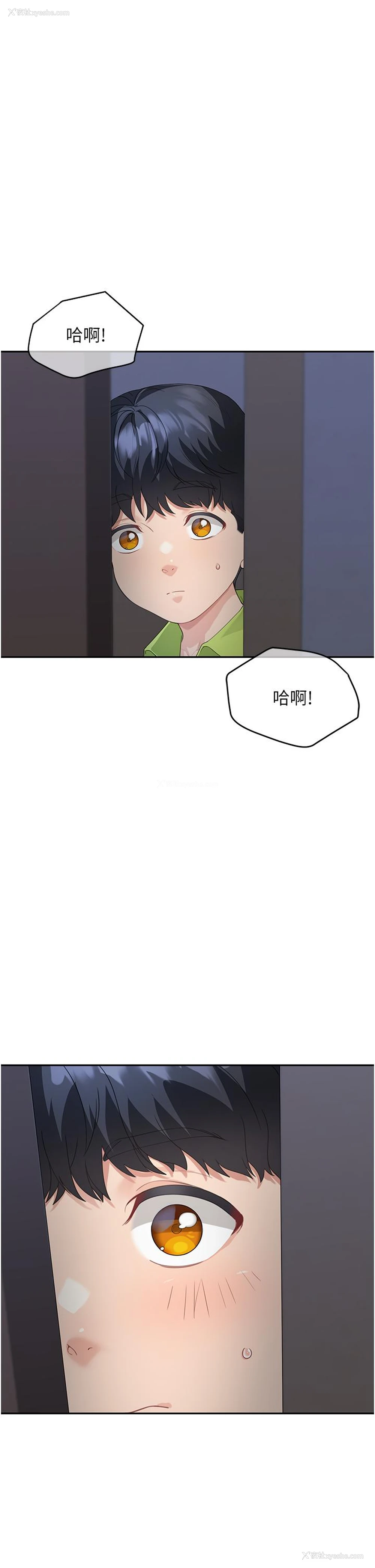 54P - 童颜继母