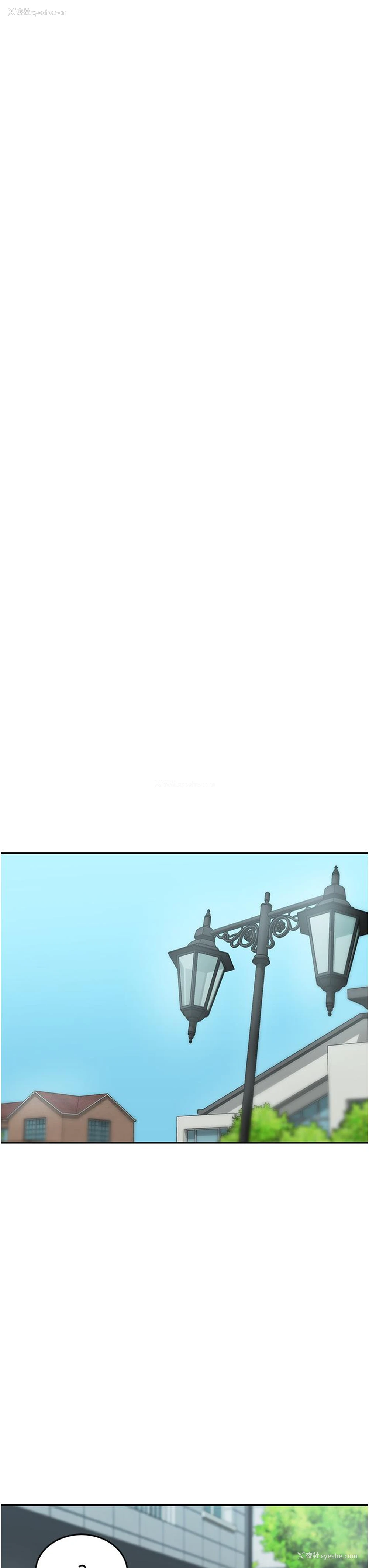 16P - 童颜继母