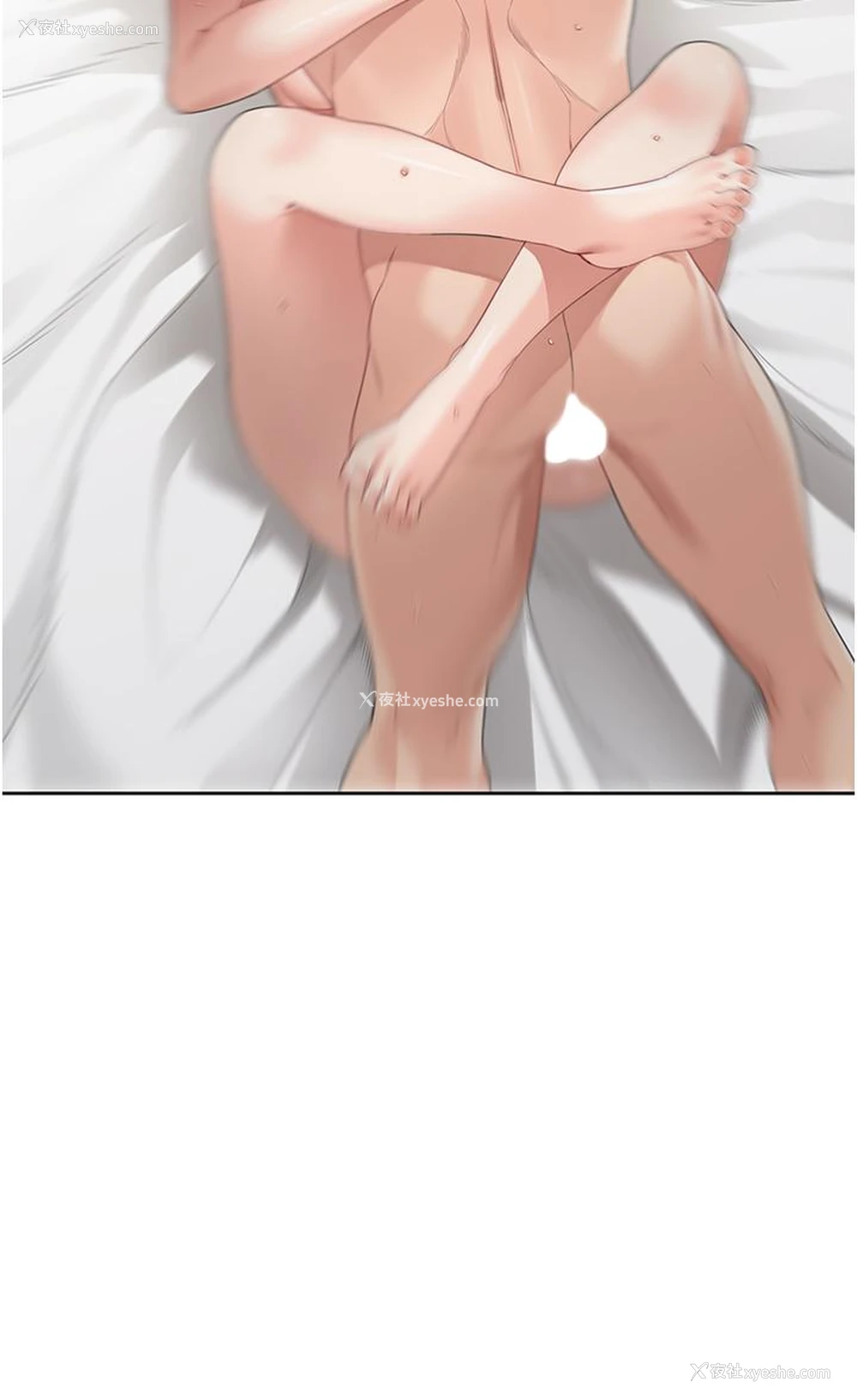 8P - 童颜继母