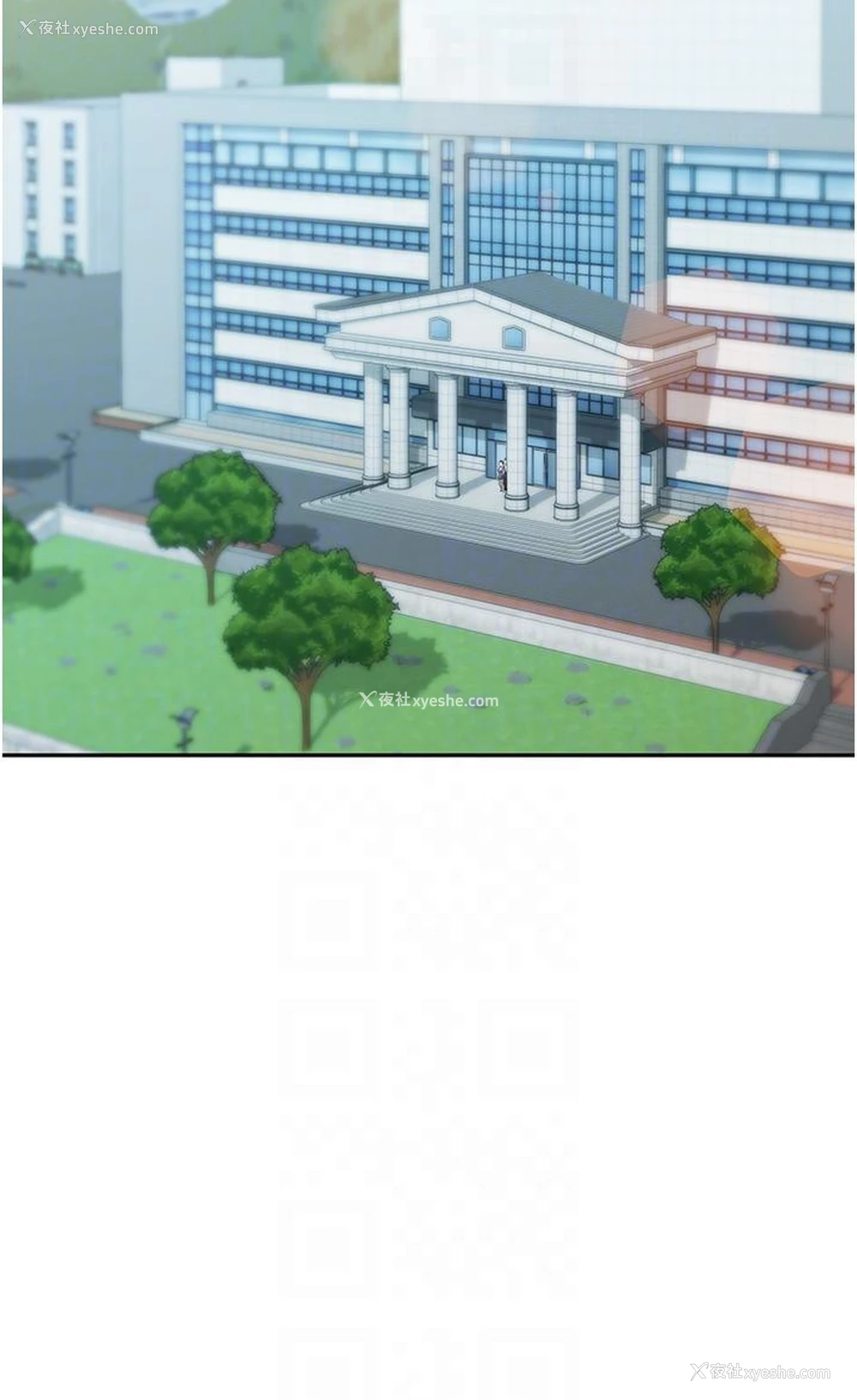14P - 童颜继母