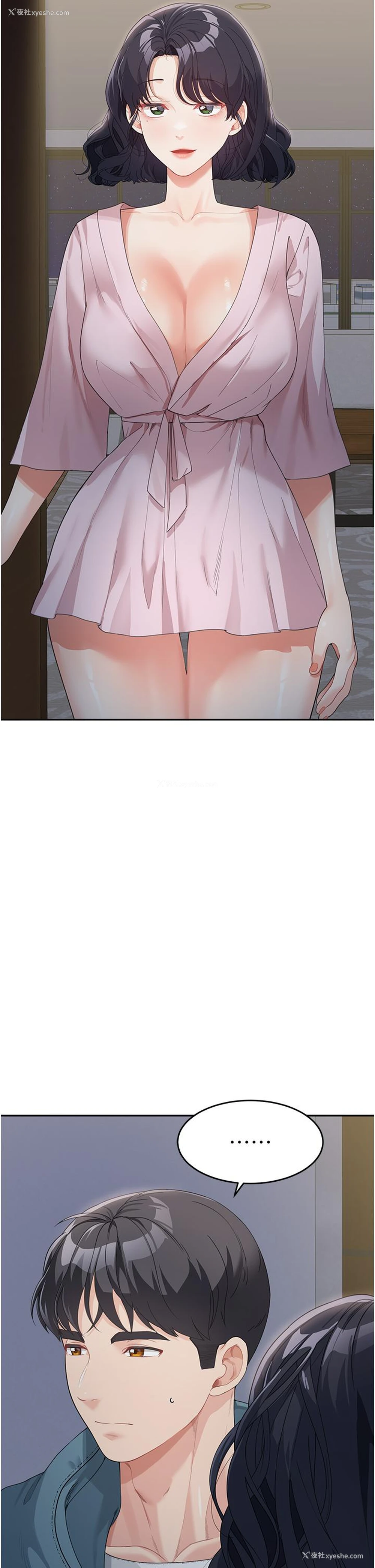 18P - 童颜继母