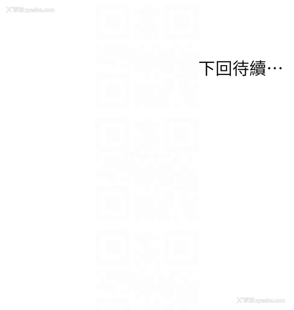 10P - 人妻控