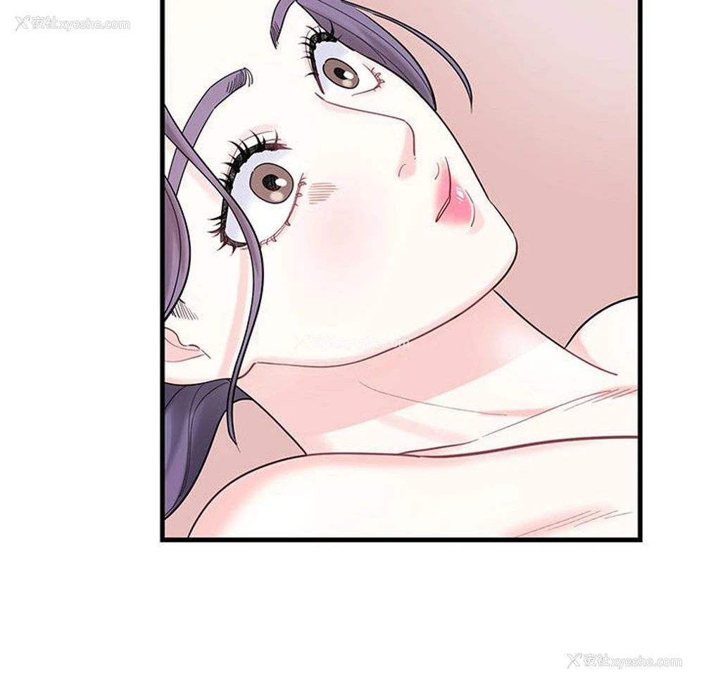 131P - 这难道是命中注定