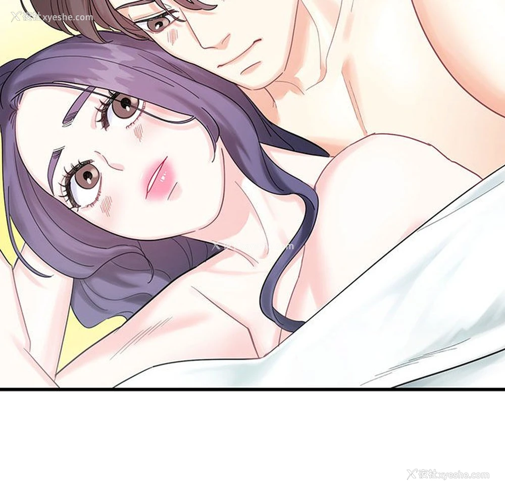 152P - 这难道是命中注定