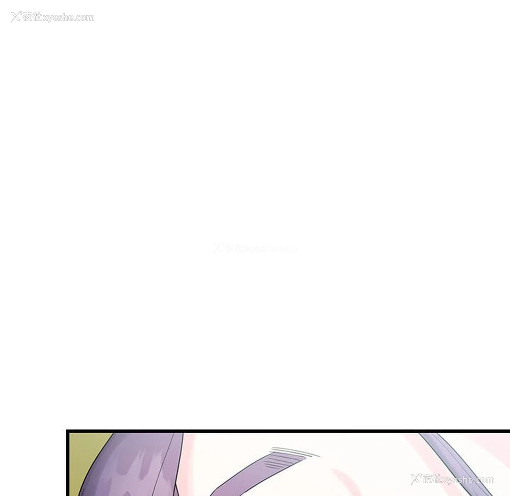 155P - 这难道是命中注定