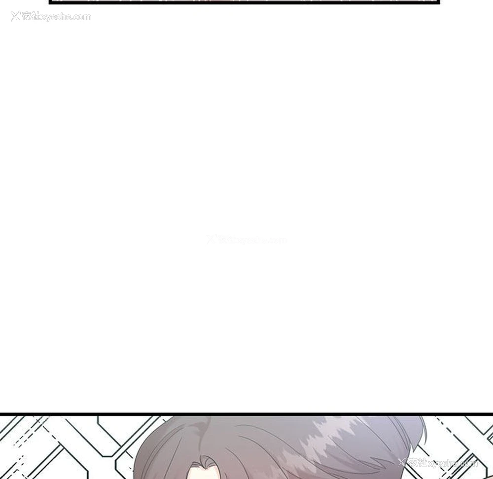 158P - 这难道是命中注定
