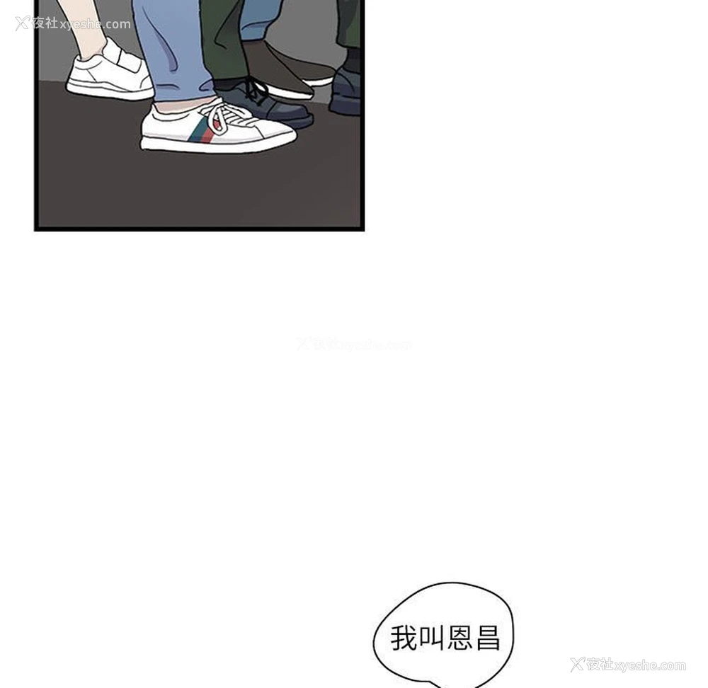 44P - 这难道是命中注定