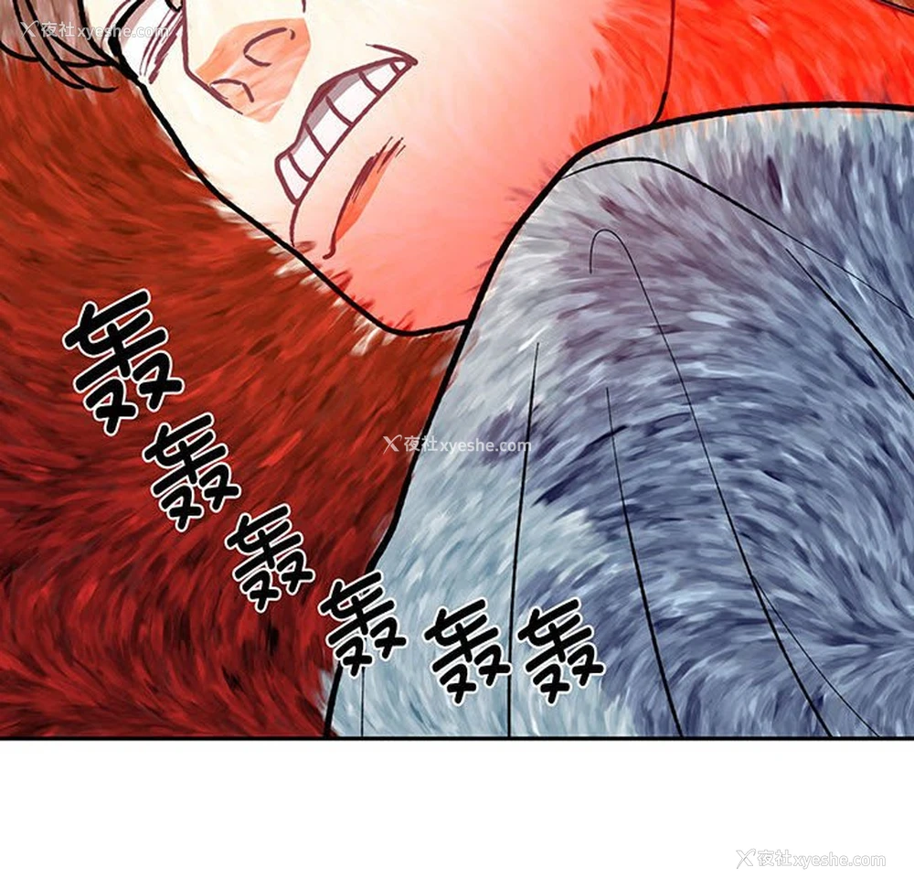 71P - 这难道是命中注定