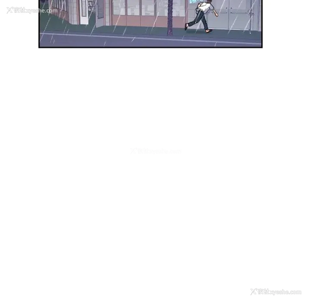 13P - 这难道是命中注定