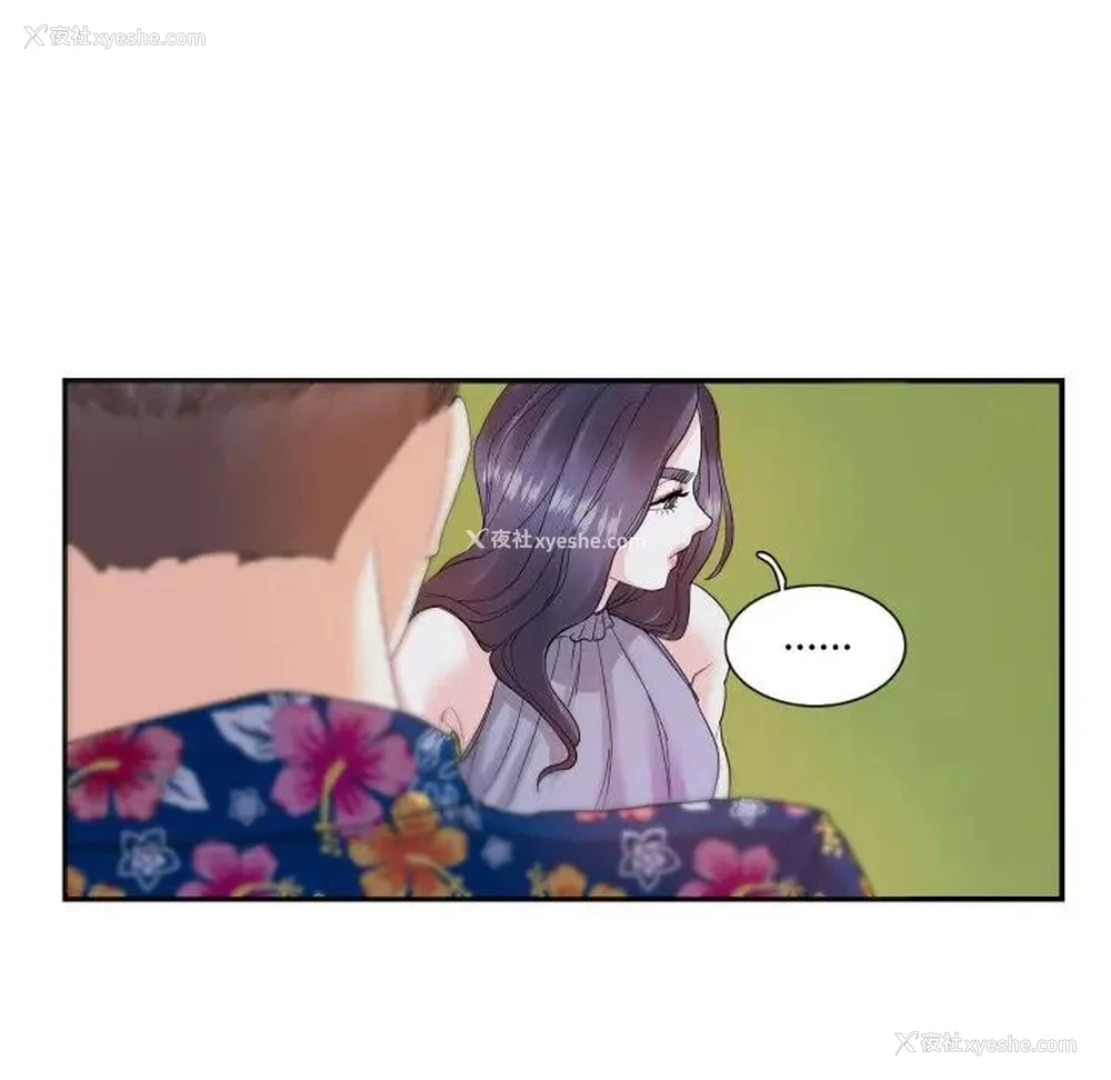 11P - 这难道是命中注定