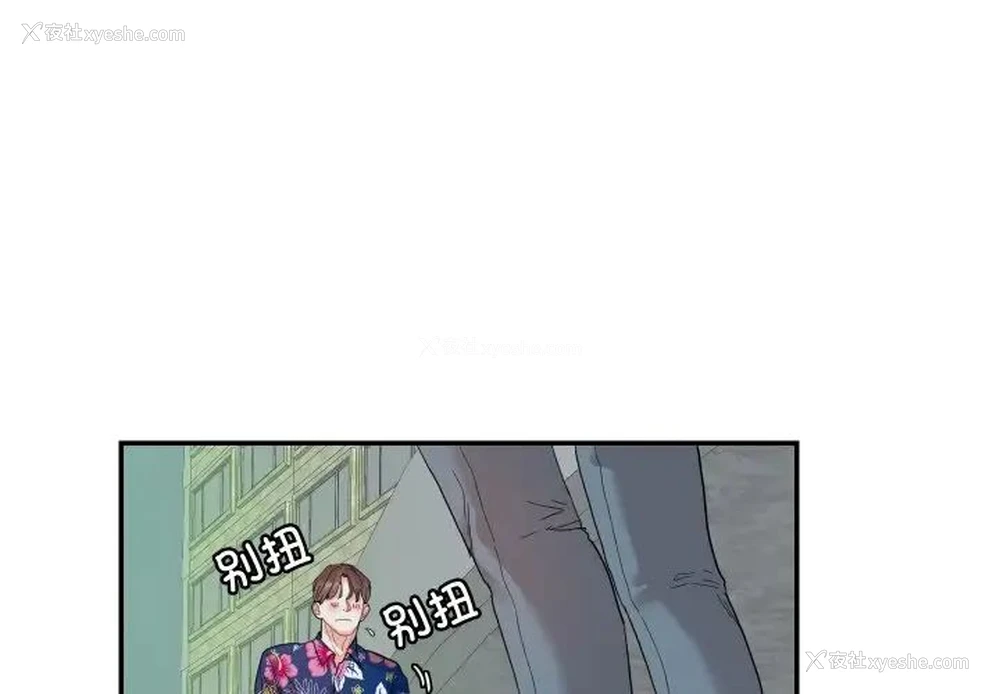 1P - 这难道是命中注定