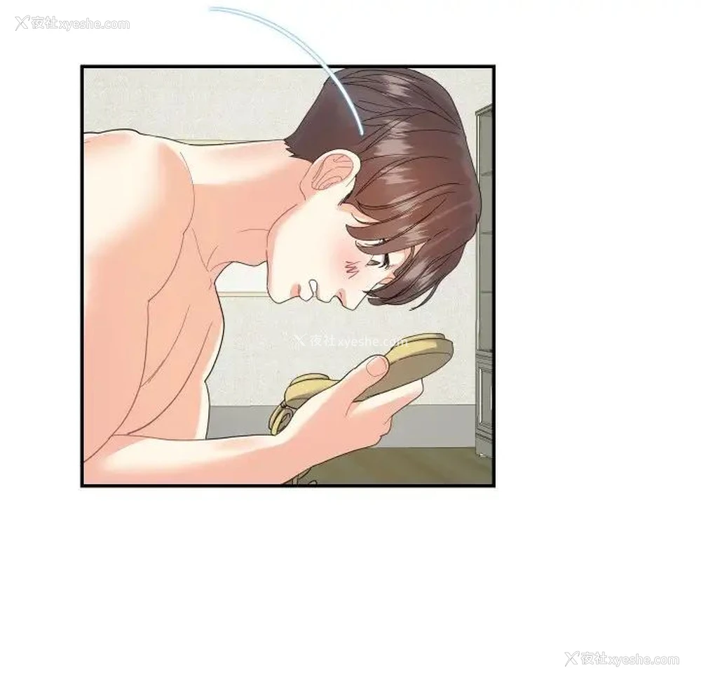 59P - 这难道是命中注定