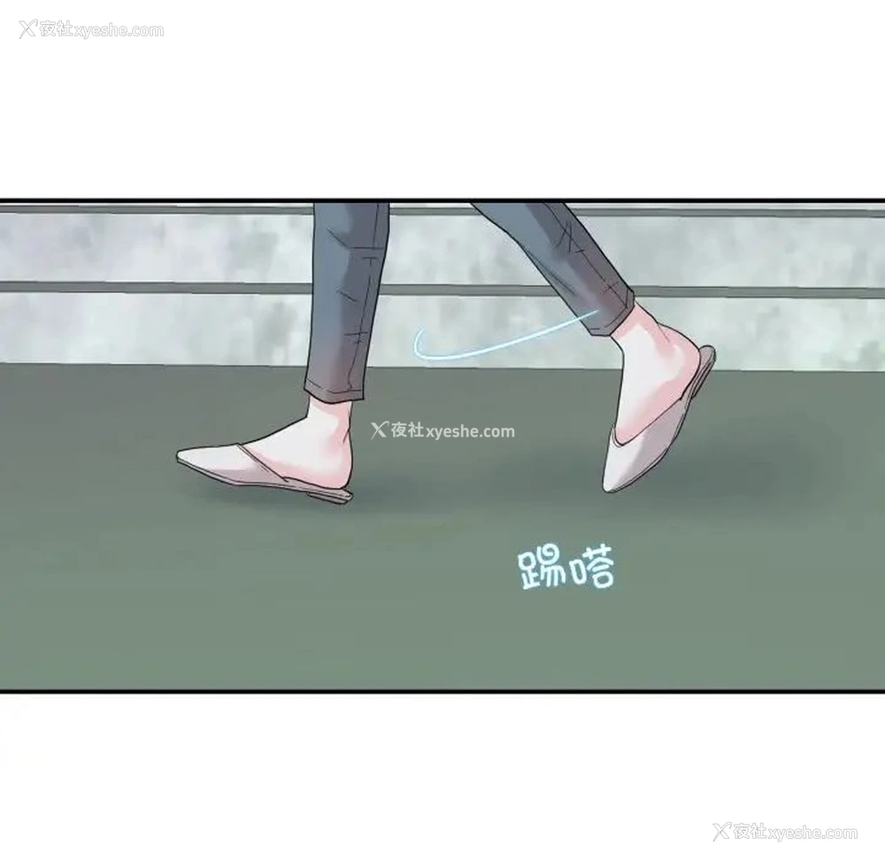 5P - 这难道是命中注定
