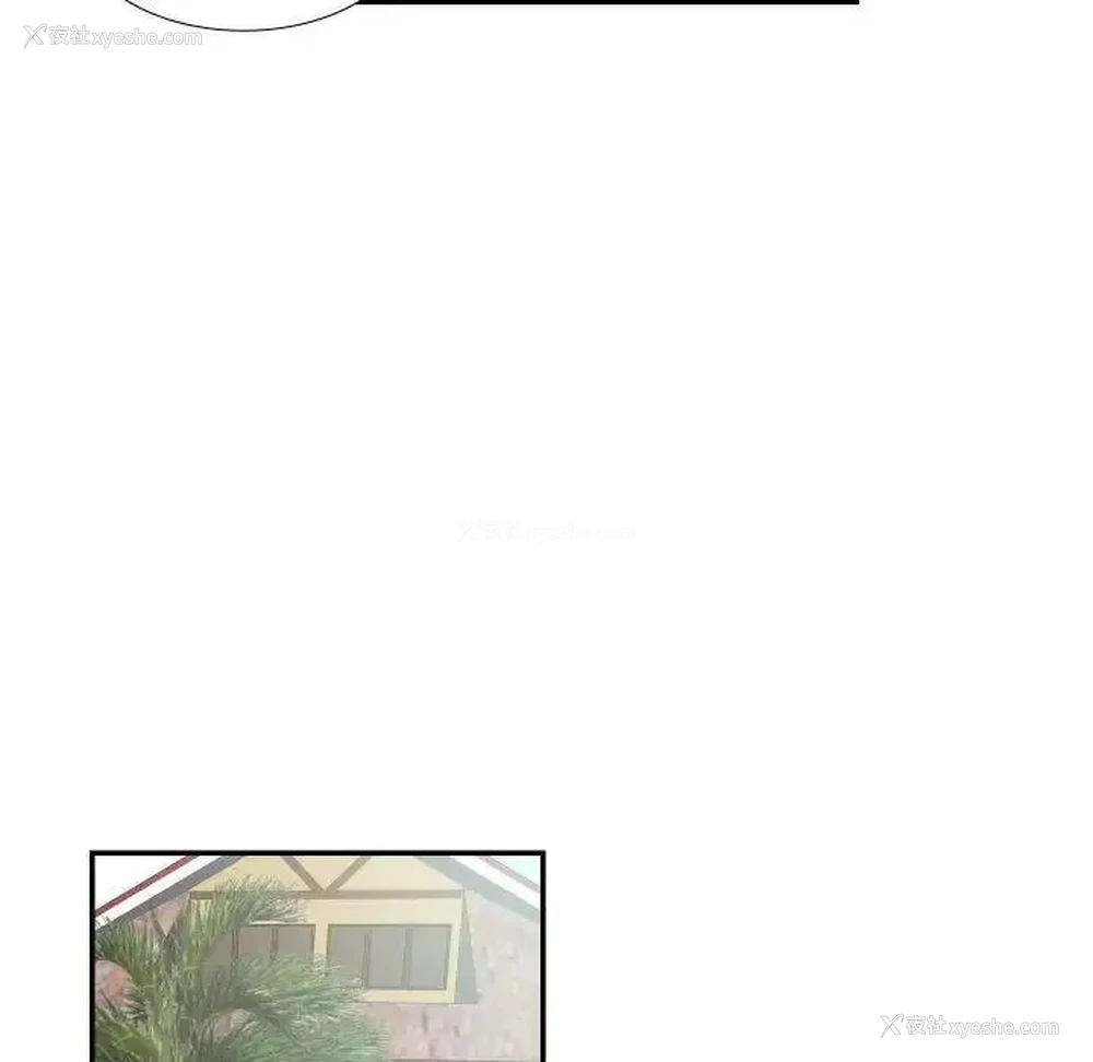 37P - 这难道是命中注定