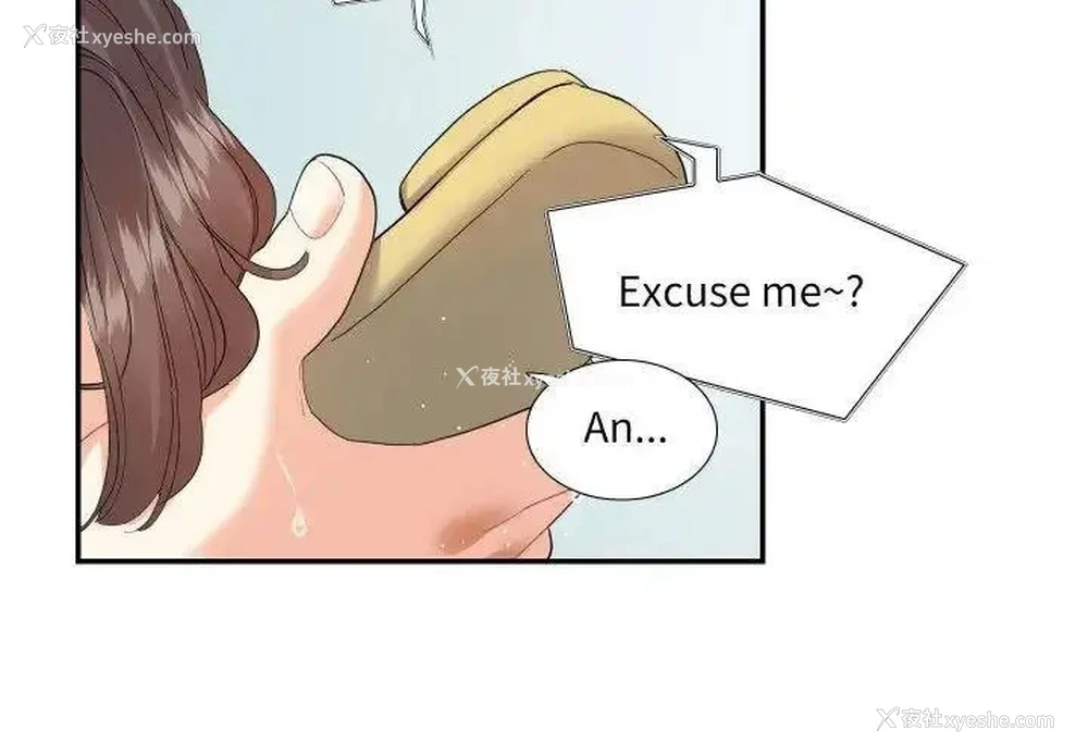 4P - 这难道是命中注定