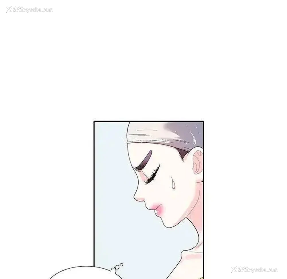 19P - 这难道是命中注定