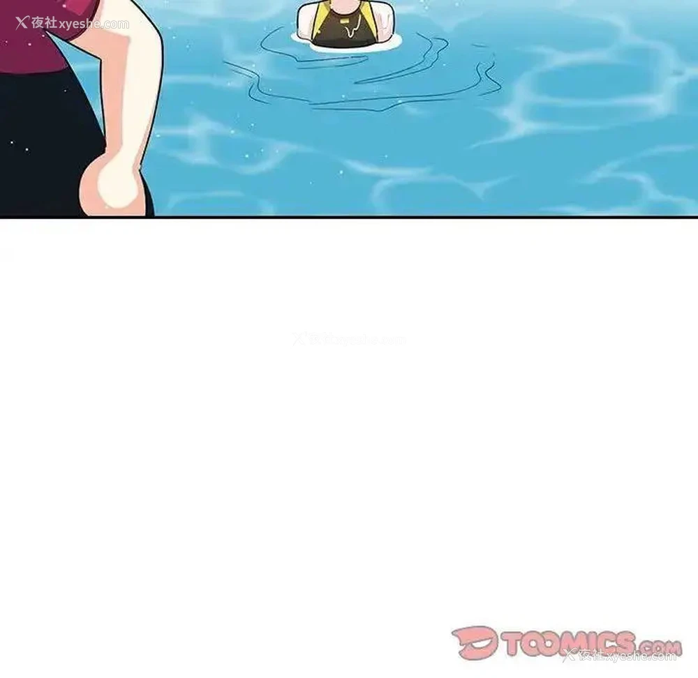 37P - 这难道是命中注定
