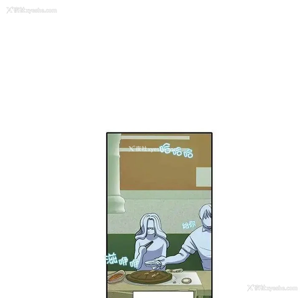 63P - 这难道是命中注定
