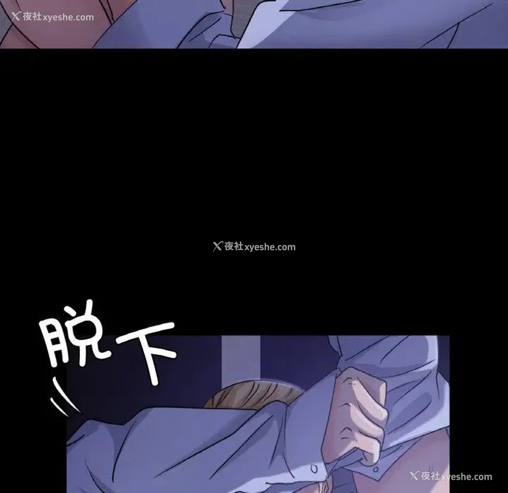 100P - 这难道是命中注定