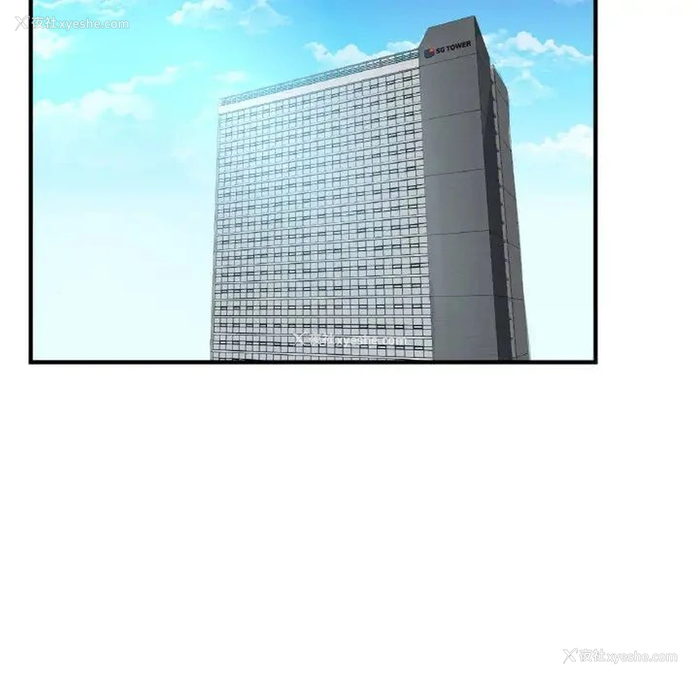 121P - 这难道是命中注定
