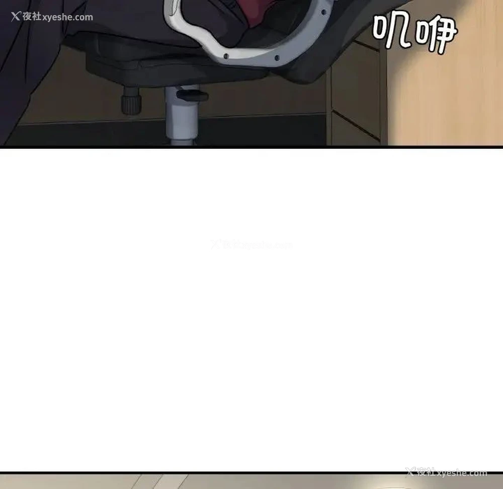 127P - 这难道是命中注定