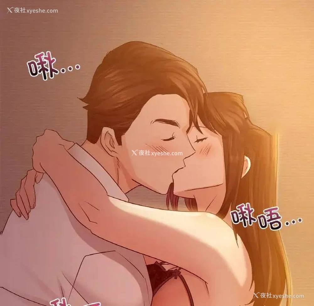 5P - 这难道是命中注定