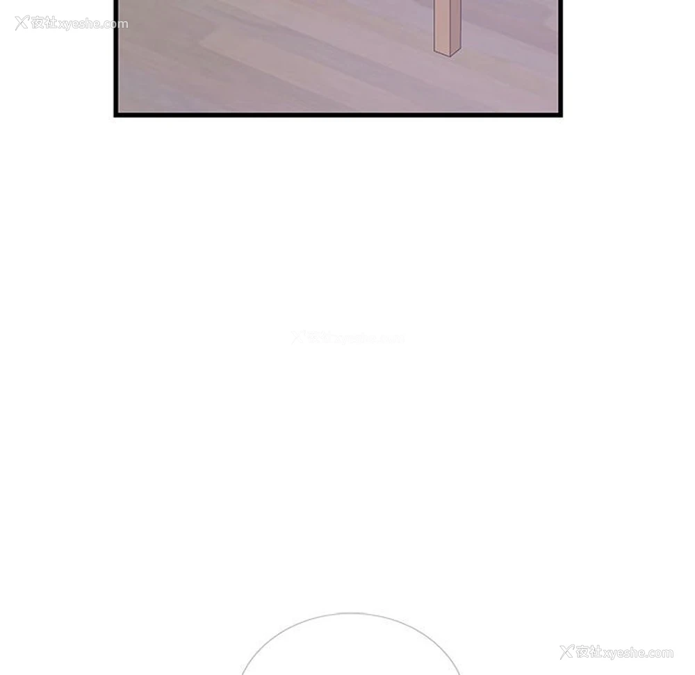 101P - 这难道是命中注定