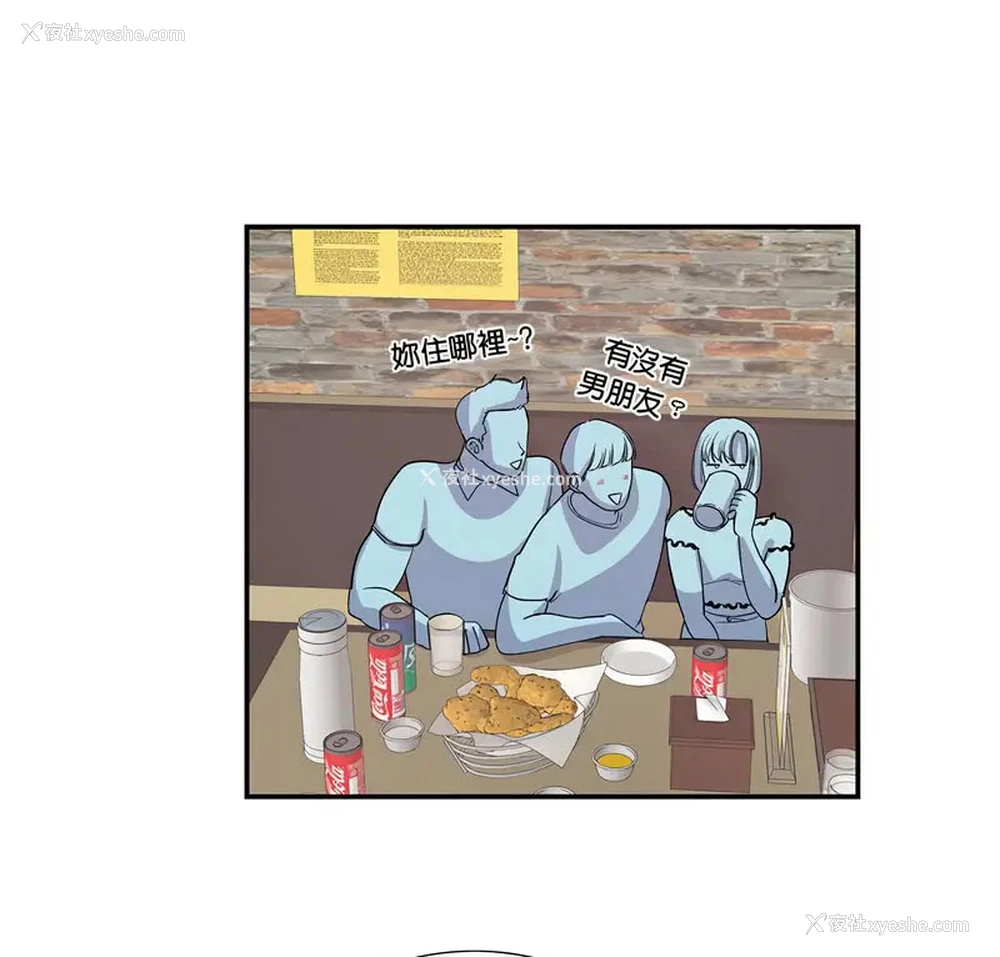 6P - 这难道是命中注定