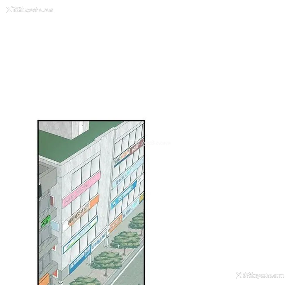 59P - 这难道是命中注定