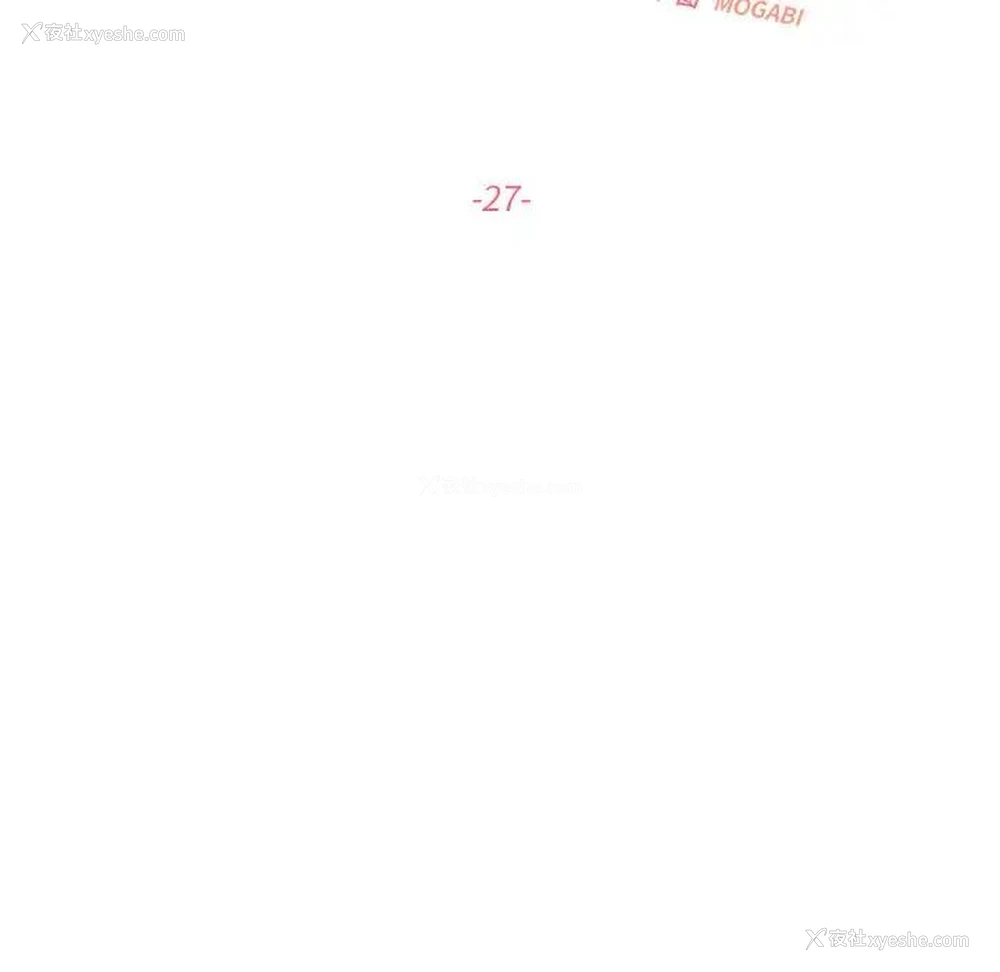 15P - 这难道是命中注定