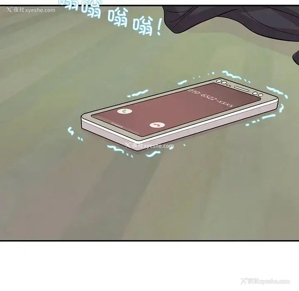 11P - 这难道是命中注定