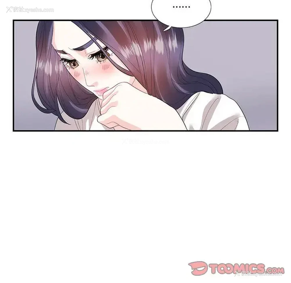 39P - 这难道是命中注定