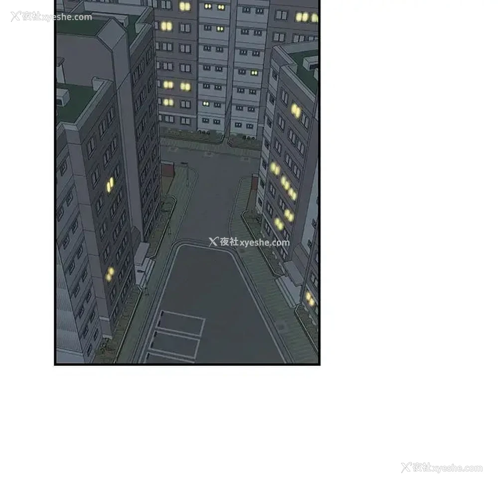69P - 这难道是命中注定