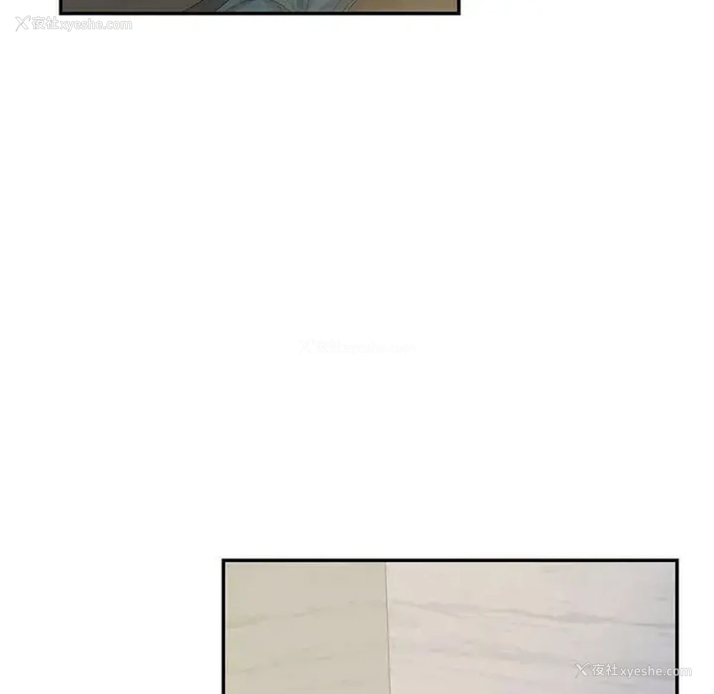 89P - 这难道是命中注定