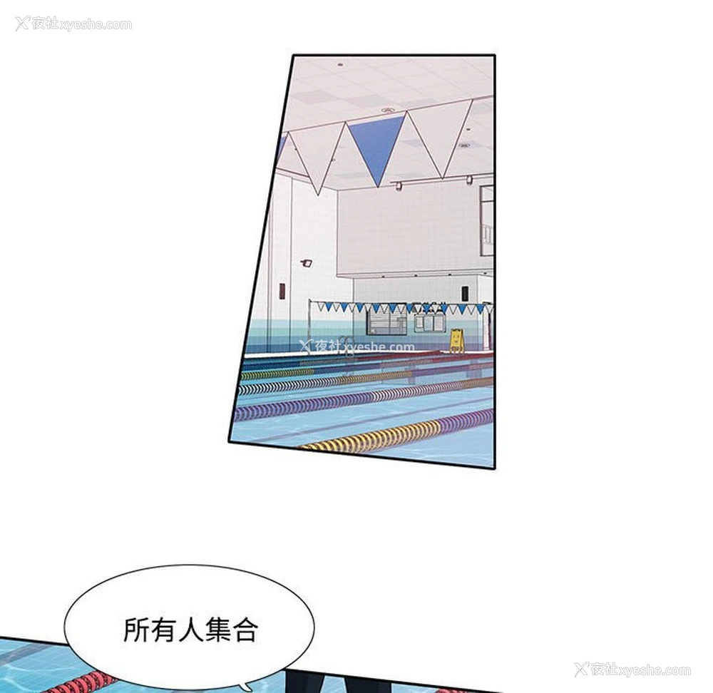 15P - 这难道是命中注定