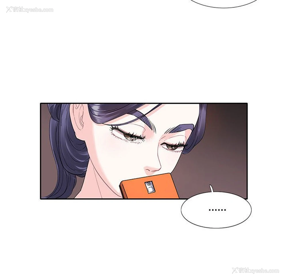 39P - 这难道是命中注定