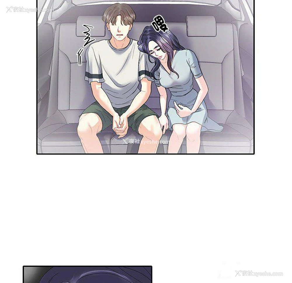 34P - 这难道是命中注定