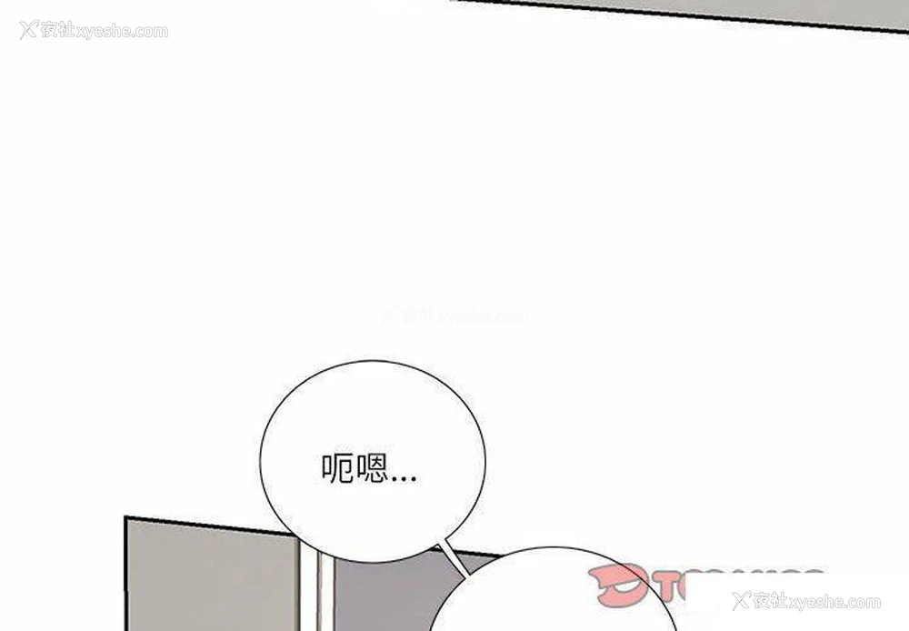 2P - 这难道是命中注定