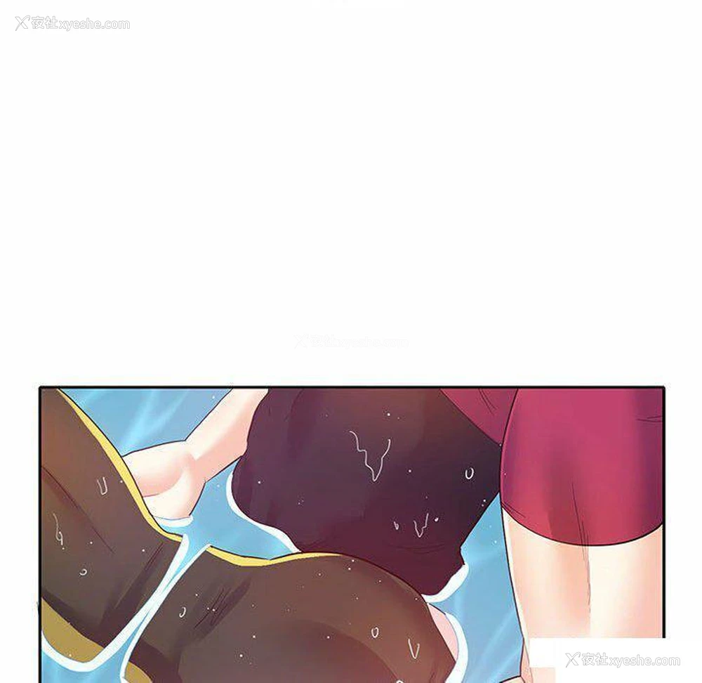 46P - 这难道是命中注定