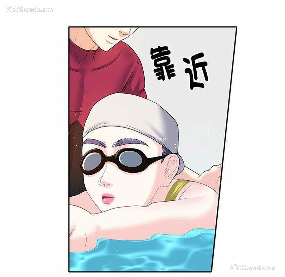 60P - 这难道是命中注定
